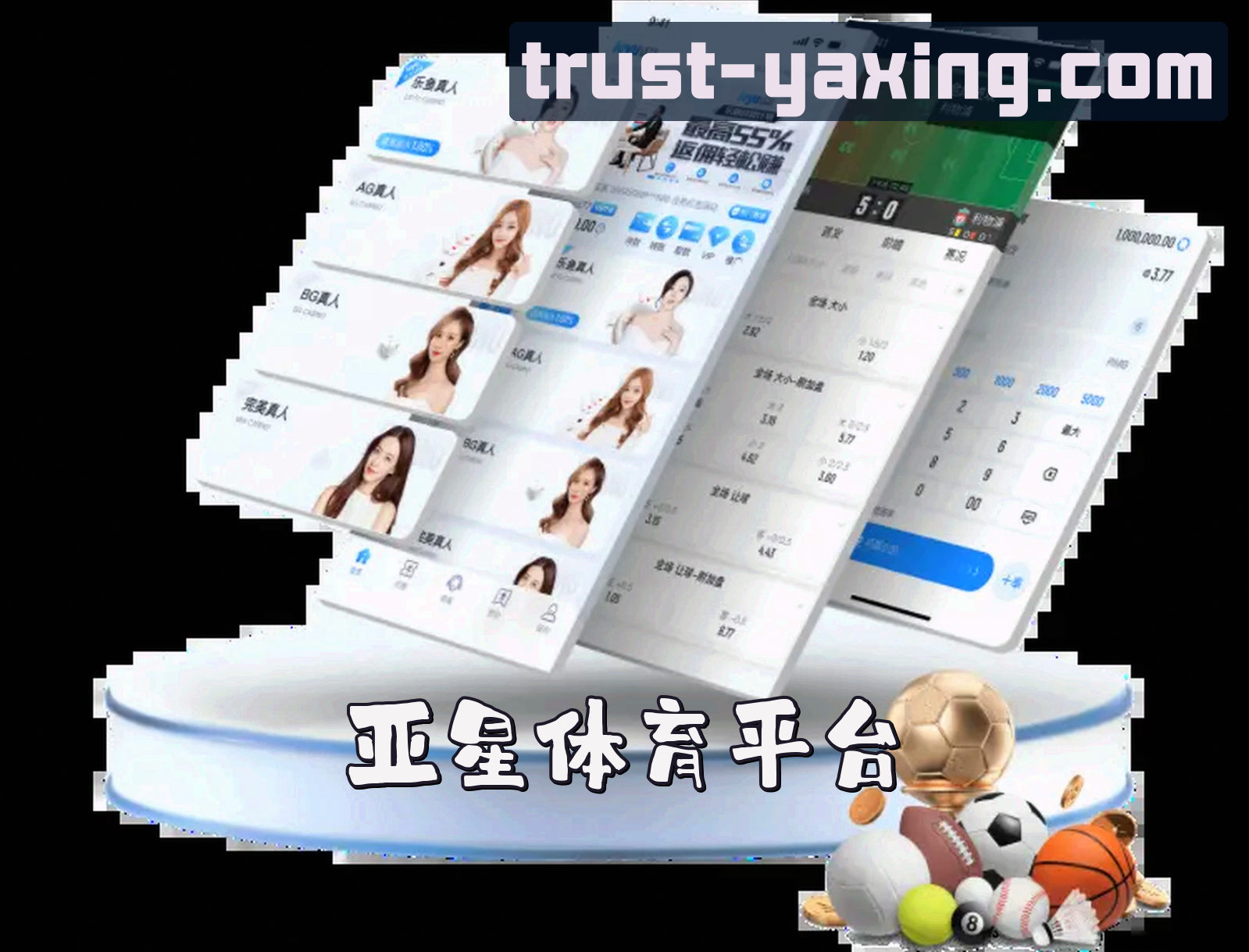 关于我们关于我们信息